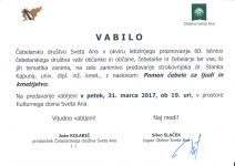 20170323142613 00001