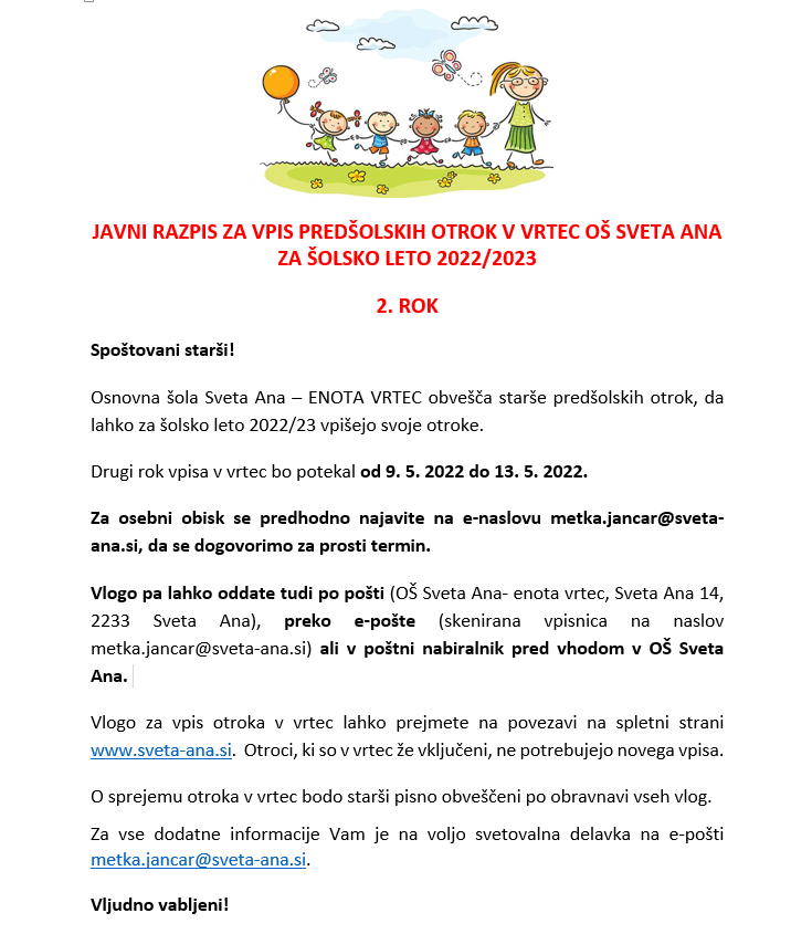 vPIS